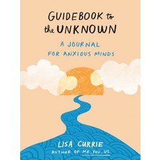 (英文圖書) Guidebook to the Unknown: A Journal for Anxious Minds 平裝版, Tarcherperigee, 英文