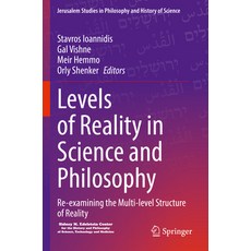 (英文圖書) Levels of Reality in Science and Philosophy: Re-Examining the Multi-Level Structure of Reality 平裝版, Springer, 英文