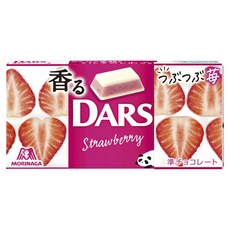 Dars 巧克力 香濃草莓口味, 10個