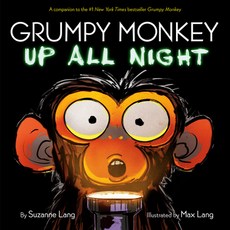 Grumpy Monkey Up All Night 精裝版, Random House Books for Young Readers, 英文