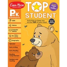 (英文圖書)Top Student Pre-Kindergarten Workbook 平裝版, Evan Moor Educational Publi..., 英文