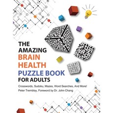 (英文圖書) The Amazing Brain Health Puzzle Book for Adults: Crosswords Sudoku Mazes Word Searches an... 平裝版, Agora Cosmopolitan, 英文