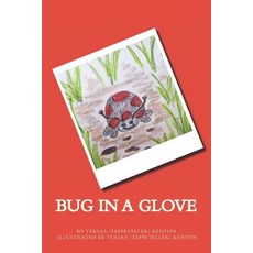 (英文圖書)Bug In A Glove 平裝版, Createspace Independent Pub..., 英文