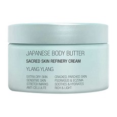 ONSEN SECRET 日本身體乳 Ylang Ylang, 1個