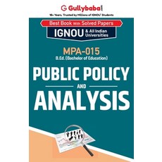 (英文圖書) MPA-015 Public Policy and Analysis 平裝版, Gullybaba Publishing House ..., 英文