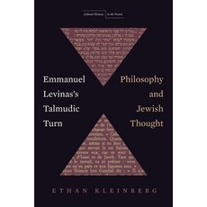 (英文圖書) Emmanuel Levinas's Talmudic Turn: Philosophy and Jewish Thought 精裝版, Stanford University Press, 英文