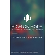 (英文圖書) High on Hope: A Journey to Freedom from Addiction 平裝版, Independently Published, 英文