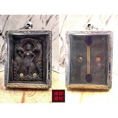 蝶王 古巴吉士納 孔雀之子古曼童佛牌：好運旺旺、百鳥之王加持，佛牌鏢局推薦