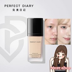 PERFECT DIARY 完美日記 小黑蓋遮瑕保濕粉底液, B10#黃調自然偏白, 1個
