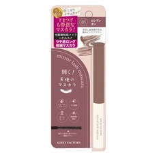 KIREI FACTORY 鏡面睫毛膏, 1個, 03 倫敦棕褐色