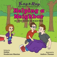 (英文圖書)Helping a Neighbor: #1-The Good Samaritan 平裝版, Be Still Publications, 英文
