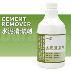 DuraOne 水泥清潔劑 混凝土清除劑, 1個, 500ml