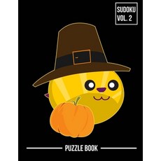 Thanksgiving Bee Pilgrim Hat Sudoku Beekeepers Holiday Season Puzzle Book Volume 2: 400 Challenging ... 平裝版, Independently Published, 英文