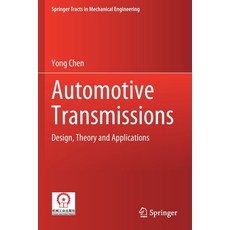 (英文圖書) Automotive Transmissions: Design Theory and Applications 平裝版, Springer, 英文