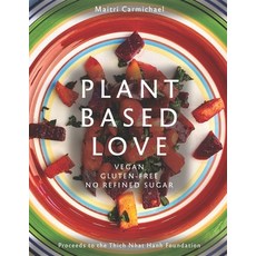 (英文圖書) Plant-Based Love: Vegan Gluten-free No refined sugar 平裝版, Independently Published, 英文