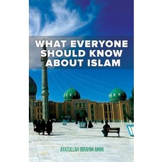 What Everyone Should Know About Islam 平裝版, Al-Burāq, 英文