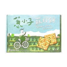 三星鄉農會 蔥小子蘇打餅15包 青蔥餅乾 植物五辛素 酥脆鹹香, 240g, 1盒裝