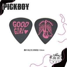 PICK BOY #GP-AR-3/100 Pick/彈片/匹克/撥片(Angle Rock/1.0mm), 詳見包裝
