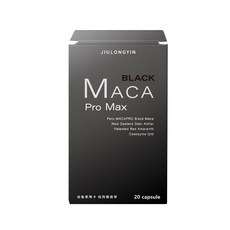JIULONGYIN 祕魯黑瑪卡至尊版 BLACK MACA PRO MAX (20顆/盒), 1盒, 20顆