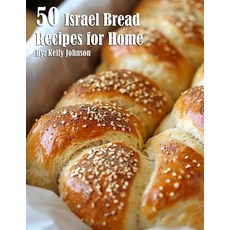 (英文圖書) 50 Israel Bread Recipes for Home 平裝版, Marick Booster, 英文