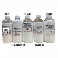 五水偏矽酸鈉除垢清潔劑, 1個