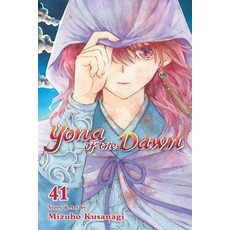 (英文圖書) Yona of the Dawn Vol. 41 平裝版, Viz Media, 英文