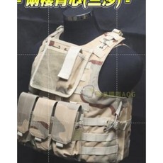 【翔準】兩棲背心 美軍 FSBE 海豹 戰術背心 生存遊戲 防彈 角色扮演 隱密 偽裝 雜物包 地圖袋 特勤9