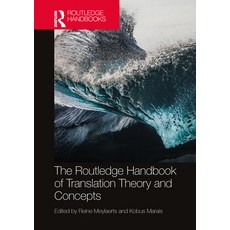 (英文圖書) The Routledge Handbook of Translation Theory and Concepts 精裝版, 英文