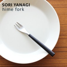 柳宗理 黑柄樺木不鏽鋼小叉子 水果叉 點心叉 12.7cm 日本製, 黑色