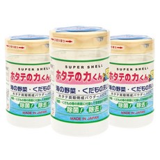 日本漢方天然貝殼粉蔬果清潔劑, 3個, 90g