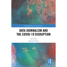 (英文圖書) Data Journalism and the COVID-19 Disruption 精裝版, Routledge, 英文