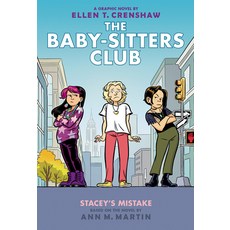 (英文圖書)Stacey's Mistake: A Graphic Novel (the Baby-Sitters Club #14) 精裝版, Graphix, 英文