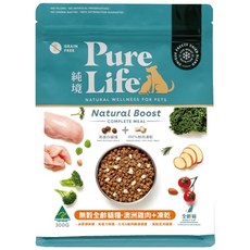 Pure Life 純境 無穀凍乾貓糧 澳洲雞肉+凍乾 300g