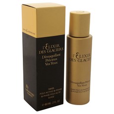 VALMONT 緊緻提亮卸妝水, 1瓶, 60ml