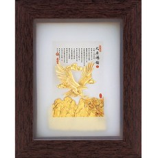 開運陶源雅鑑鑫品 古香系列大展鴻圖純金箔畫 19 x 24cm