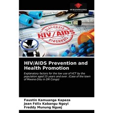 (英文圖書) HIV/AIDS Prevention and Health Promotion 平裝版, Our Knowledge Publishing, 英文