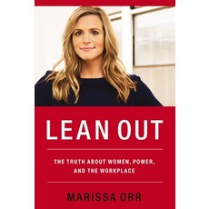 Lean Out: The Truth about Women Power and the Workplace 平裝版, HarperCollins Leadership, 英文