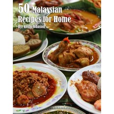 (英文圖書) 50 Malaysian Recipes for Home 平裝版, Marick Booster, 英文