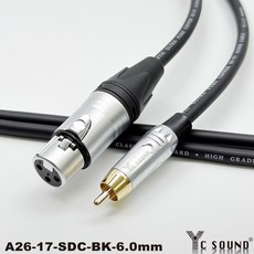 C SOUND 頂配鍍鉻升接頭 XLR母轉RCA梅花頭 卡農轉梅花 XLR RCA母 卡農音頻線 AV端子 訊號線, XLR母頭轉RCA公頭 黑色尾,800cm單條