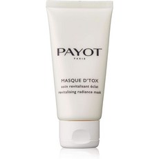 PAYOT 柏姿 活膚亮白面膜 50ml, 1個, 1個