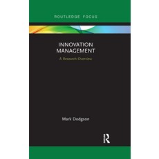 (英文圖書) Innovation Management: A Research Overview 平裝版, Routledge, 英文