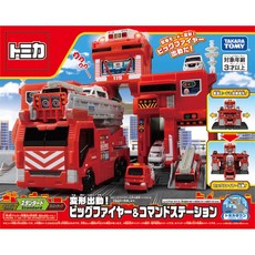 【美國媽咪】正版 TOMICA 緊急出動! 巨無霸消防基地 TW18910 不含小車人偶 TAKARA TOMY 公司貨, 詳見包裝