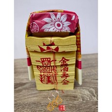 「666」環保金箔神明拜拜金／環保金／宮廟拜拜金／綁份金, (超商取貨一單限制八份)