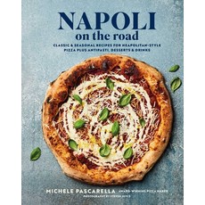(英文圖書) Napoli on the Road: Contemporary Recipes for Delicious Wood-Fired Pizza 精裝版, Ryland Peters & Small, 英文
