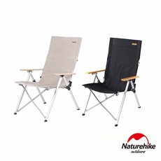 Naturehike 天野 便攜鋁合金三段式可調折疊躺椅, 黑色