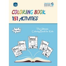 SBB Coloring Book 151 Activities 平裝版, Swastick Book Box, 英文