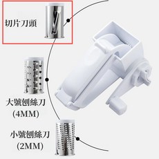 手工皂刨絲器 多功能皂絲/芝士/起司刨絲器 三刀頭可替換 肥皂絲/洗衣皂絲, 1個