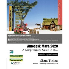Autodesk Maya 2020: A Comprehensive Guide 12th Edition 平裝版, Cadcim Technologies, 英文