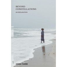 (英文圖書) Beyond Constellations: an explanation 平裝版, Independently Published, 英文