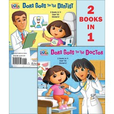 (英文圖書)Dora Goes to the Doctor / Dora Goes to the Dentist Prebound, Turtleback Books, 英文
